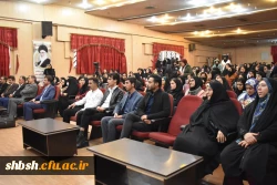 مراسم جشن روز دانشجو در پردیس شهید باهنر شیراز با حضور پر شور دانشجویان  9