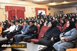 مراسم جشن روز دانشجو در پردیس شهید باهنر شیراز با حضور پر شور دانشجویان  10