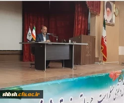 نشست توجیهی شورای انضباطی و قوانین و مقررات آموزشی دانشجویان پردیس و مراکز خواهران استان فارس 4