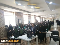 نشست توجیهی شورای انضباطی و قوانین و مقررات آموزشی دانشجویان پردیس و مراکز خواهران استان فارس 7