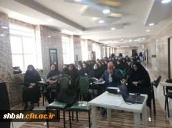 نشست توجیهی شورای انضباطی و قوانین و مقررات آموزشی دانشجویان پردیس و مراکز خواهران استان فارس 8