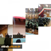 نشست توجیهی شورای انضباطی و قوانین و مقررات آموزشی دانشجویان پردیس و مراکز خواهران استان فارس 11