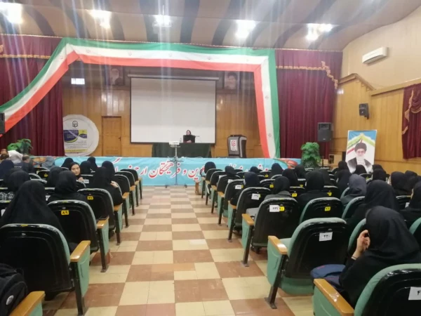 نشست توجیهی شورای انضباطی و قوانین و مقررات آموزشی دانشجویان پردیس و مراکز خواهران استان فارس 13
