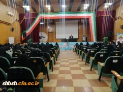 نشست توجیهی شورای انضباطی و قوانین و مقررات آموزشی دانشجویان پردیس و مراکز خواهران استان فارس 14