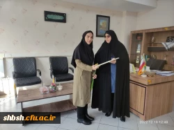 دانشجو معلم برتر پردیس شهید باهنرفارس 3