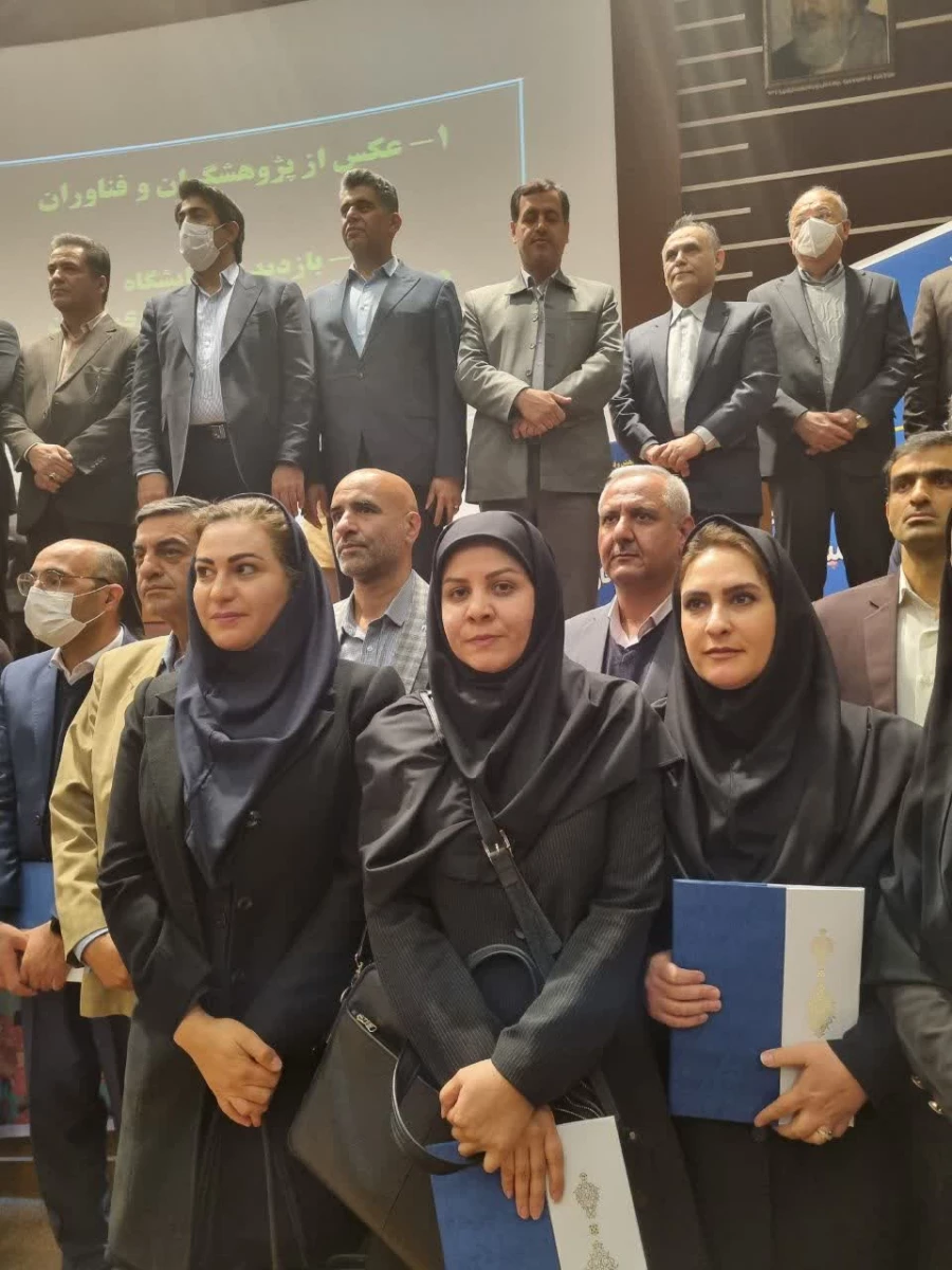 کسب مقام پژوهشگر برتر استان توسط خانم دکتر فاطمه محمدپور در سال ۱۴۰۱ 3