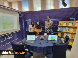 برپایی غرفه فن بازار دانشگاه فرهنگیان استان فارس 4