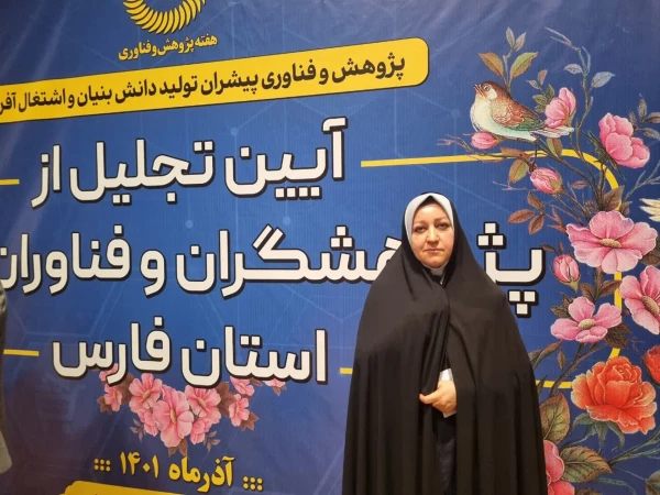 برپایی غرفه فن بازار دانشگاه فرهنگیان استان فارس 8