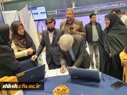 برپایی غرفه فن بازار دانشگاه فرهنگیان استان فارس 10