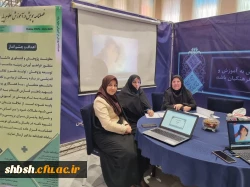 برپایی غرفه فن بازار دانشگاه فرهنگیان استان فارس 13