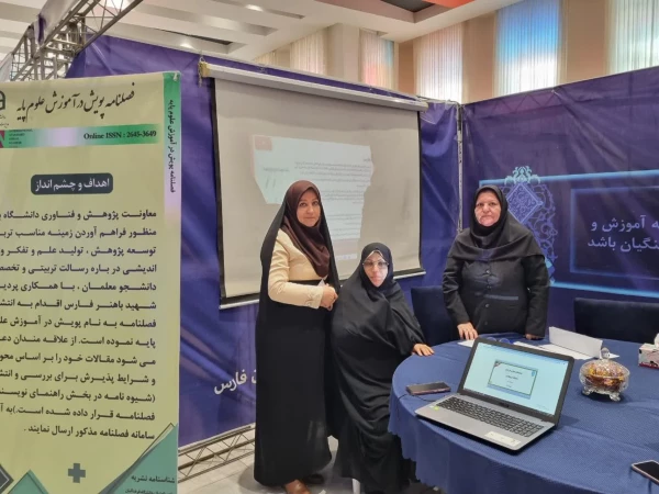 برپایی غرفه فن بازار دانشگاه فرهنگیان استان فارس 14