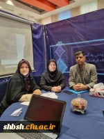 برپایی غرفه فن بازار دانشگاه فرهنگیان استان فارس 15