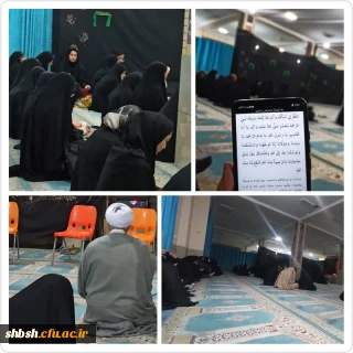  برگزاری مراسم هفتگی قرائت دعای توسل با حضور حجت الاسلام والمسلمین حاج آقا جعفری مسوول نهاد نمایندگی مقام معظم رهبری در دانشگاه فرهنگیان فارس هیأت فاطمة الزهرا (س) پردیس شهید باهنر 