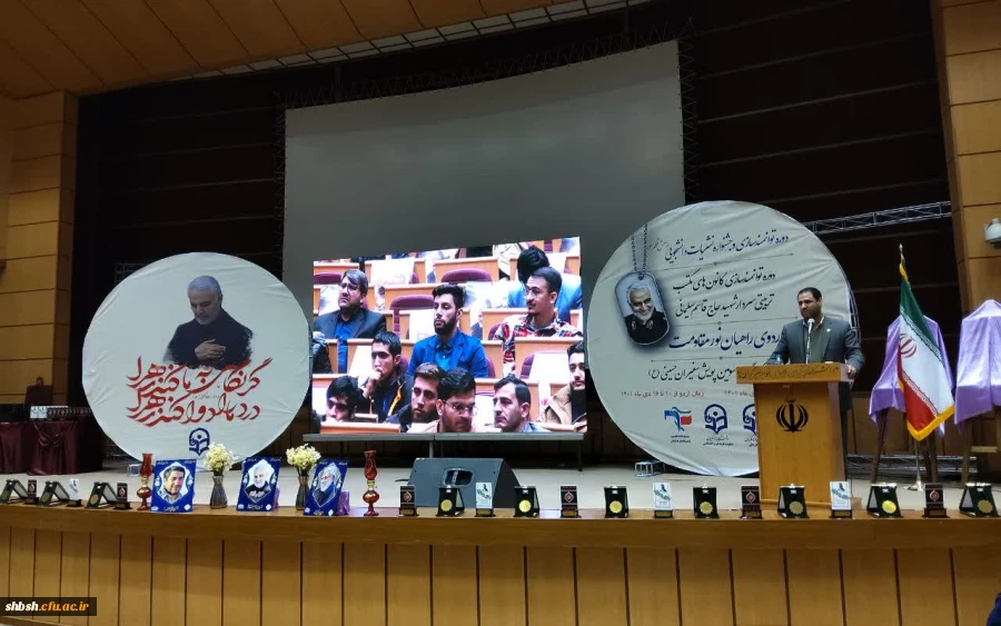 رتبه اول جشنواره رسش قلم در بخش نشریات برتر به نشریه «چراغ خرد»  2