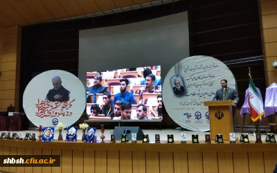 رتبه اول جشنواره رسش قلم در بخش نشریات برتر به نشریه «چراغ خرد» 