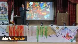 یادواره سومین سالگرد شهادت سرداردلها سپهبد حاج قاسم سلیمانی در پردیس شهیدباهنر 10