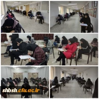 برگزاری امتحانات پایان ترم در پردیس شهیدباهنر 2