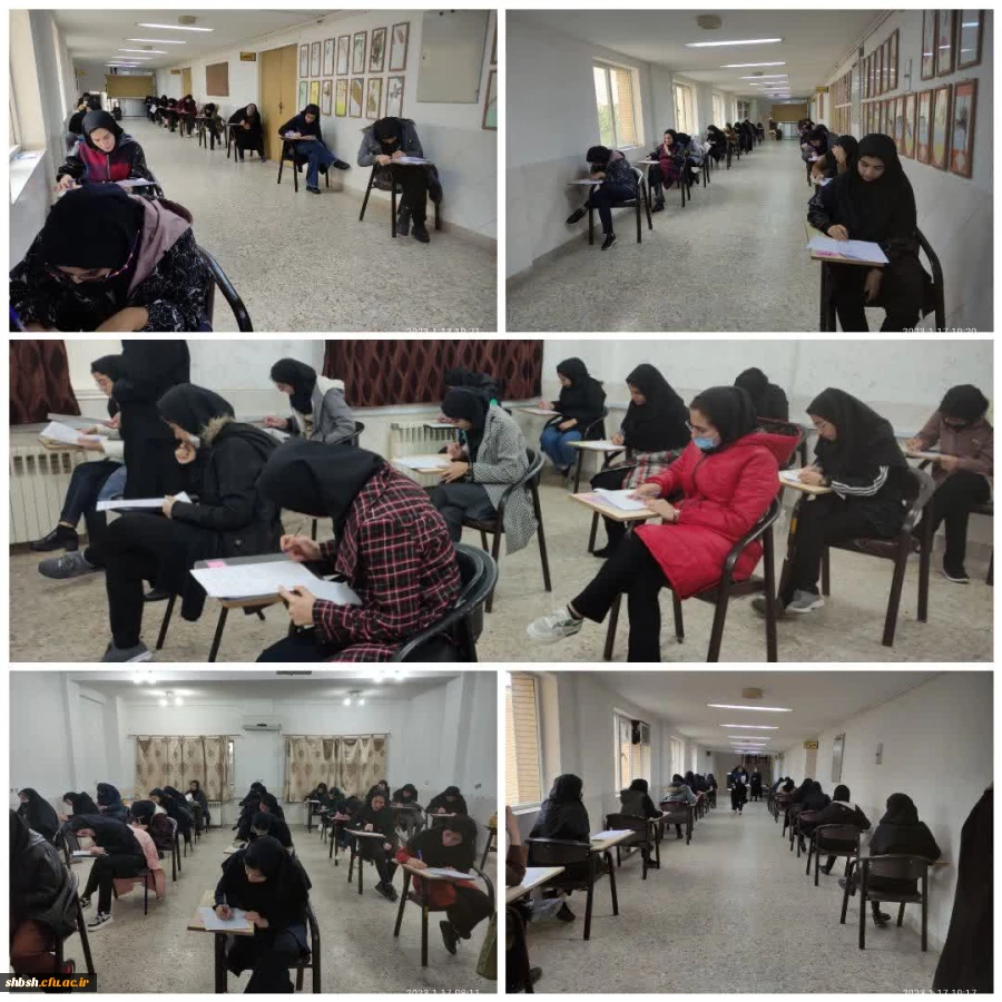 برگزاری امتحانات پایان ترم در پردیس شهیدباهنر 2