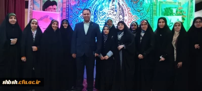 افتخارآفرینی دانشجومعلمان دانشگاه فرهنگیان استان فارس در هشتمین دوره طرح کشوری حیات طیبه (معلم قوی)