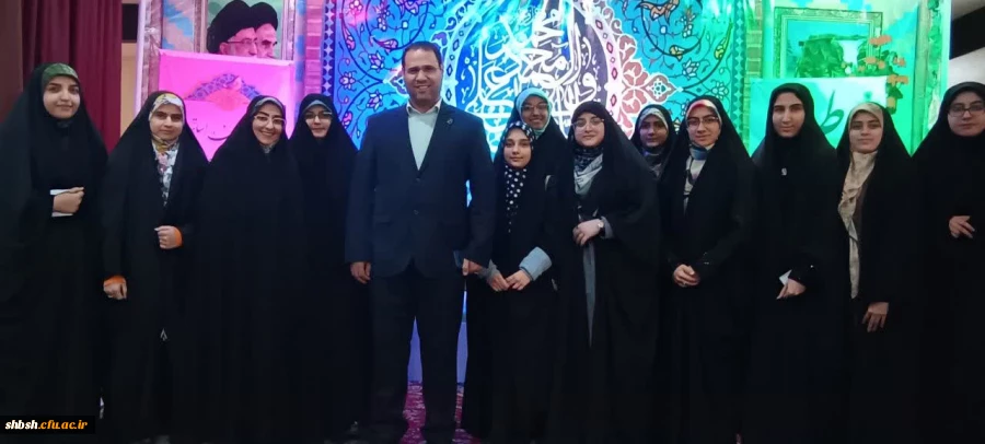 افتخارآفرینی دانشجومعلمان دانشگاه فرهنگیان استان فارس در هشتمین دوره طرح کشوری حیات طیبه (معلم قوی) 2