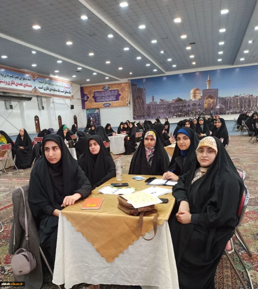 افتخارآفرینی دانشجومعلمان دانشگاه فرهنگیان استان فارس در هشتمین دوره طرح کشوری حیات طیبه (معلم قوی) 5