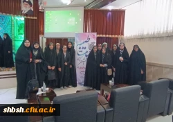 افتخارآفرینی دانشجومعلمان دانشگاه فرهنگیان استان فارس در هشتمین دوره طرح کشوری حیات طیبه (معلم قوی) 7