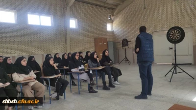 کارگاه آموزش دارت