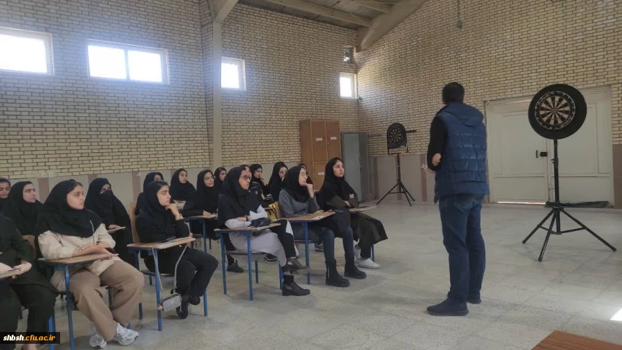 کارگاه آموزش دارت 2