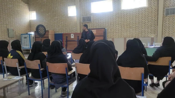 کارگاه آموزش دارت 5