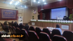 برگزاری کارگاه خانواده جوان و شاد 5