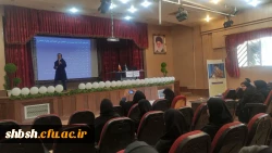 برگزاری کارگاه خانواده جوان و شاد 6