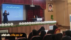 برگزاری کارگاه خانواده جوان و شاد 7