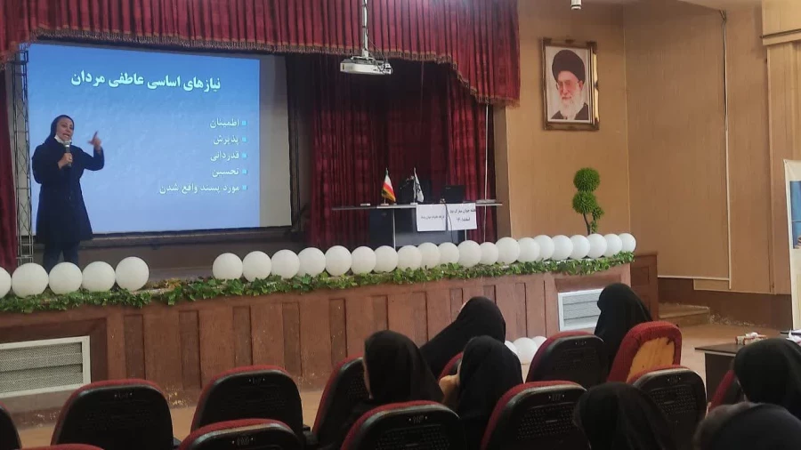 برگزاری کارگاه خانواده جوان و شاد 7