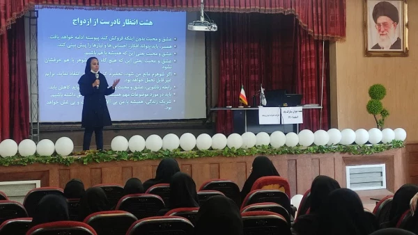 برگزاری کارگاه خانواده جوان و شاد 9