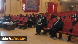 برگزاری کارگاه خانواده جوان و شاد 10