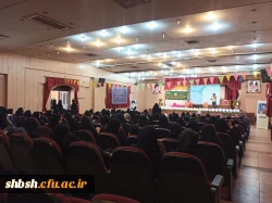 برگزاری جشن میلاد امام زمان عجل الله تعالی فرجه الشریف برنامه با همکاری کانون مهدویت پردیس شهید باهنر  2