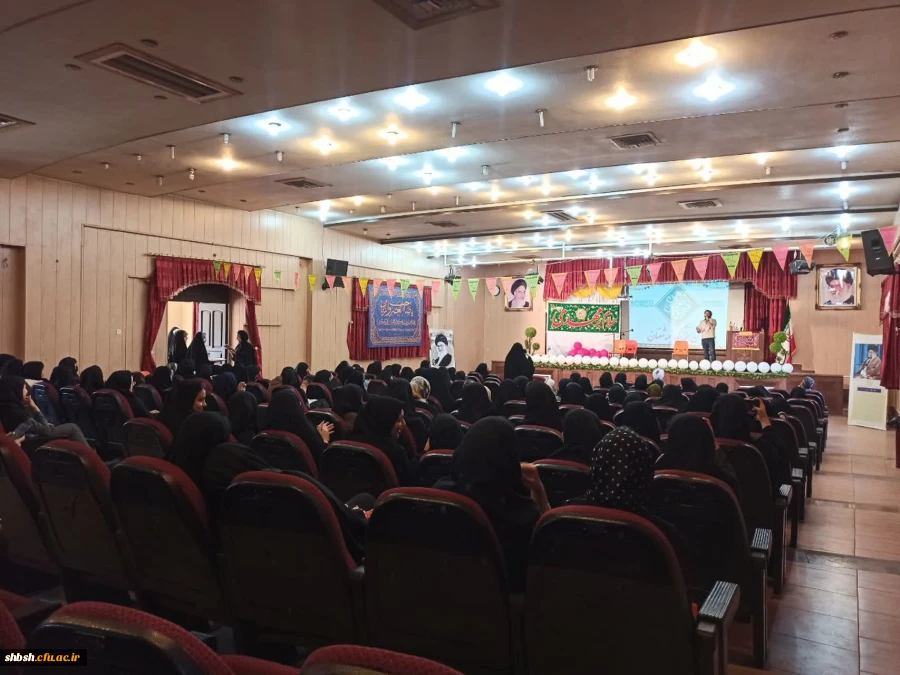 برگزاری جشن میلاد امام زمان عجل الله تعالی فرجه الشریف برنامه با همکاری کانون مهدویت پردیس شهید باهنر  2