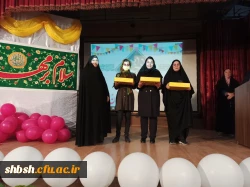 برگزاری جشن میلاد امام زمان عجل الله تعالی فرجه الشریف برنامه با همکاری کانون مهدویت پردیس شهید باهنر  3