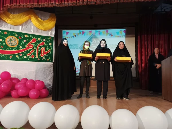 برگزاری جشن میلاد امام زمان عجل الله تعالی فرجه الشریف برنامه با همکاری کانون مهدویت پردیس شهید باهنر  3