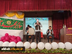 برگزاری جشن میلاد امام زمان عجل الله تعالی فرجه الشریف برنامه با همکاری کانون مهدویت پردیس شهید باهنر  4