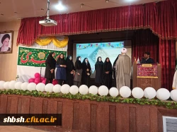 برگزاری جشن میلاد امام زمان عجل الله تعالی فرجه الشریف برنامه با همکاری کانون مهدویت پردیس شهید باهنر  5