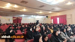 برگزاری جشن میلاد امام زمان عجل الله تعالی فرجه الشریف برنامه با همکاری کانون مهدویت پردیس شهید باهنر  6