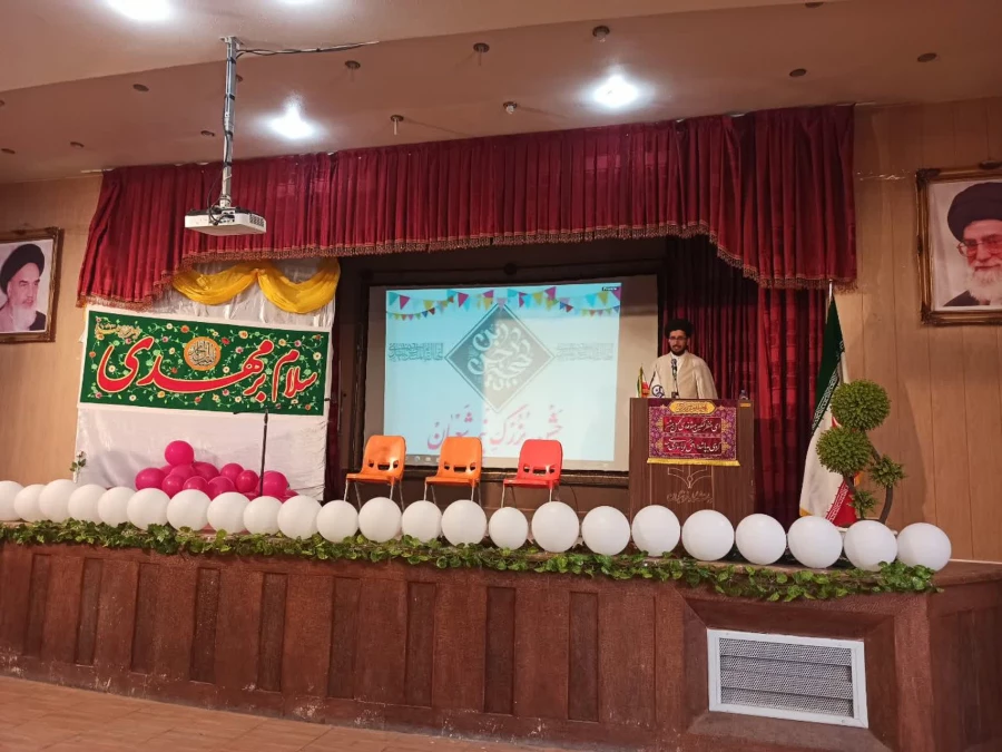 برگزاری جشن میلاد امام زمان عجل الله تعالی فرجه الشریف برنامه با همکاری کانون مهدویت پردیس شهید باهنر  7