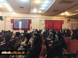 برگزاری جشن میلاد امام زمان عجل الله تعالی فرجه الشریف برنامه با همکاری کانون مهدویت پردیس شهید باهنر  8