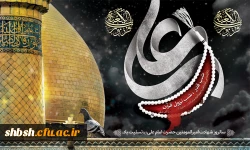 روابط عمومی دانشگاه فرهنگیان پردیس شهید باهنر فارس 2