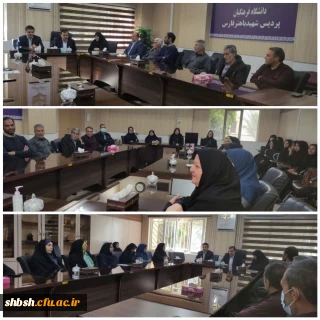 حضور مدیریت و معاونت دانشگاه فرهنگیان استان فارس در جمع همکاران دانشگاه فرهنگیان پردیس شهید باهنر شیراز 