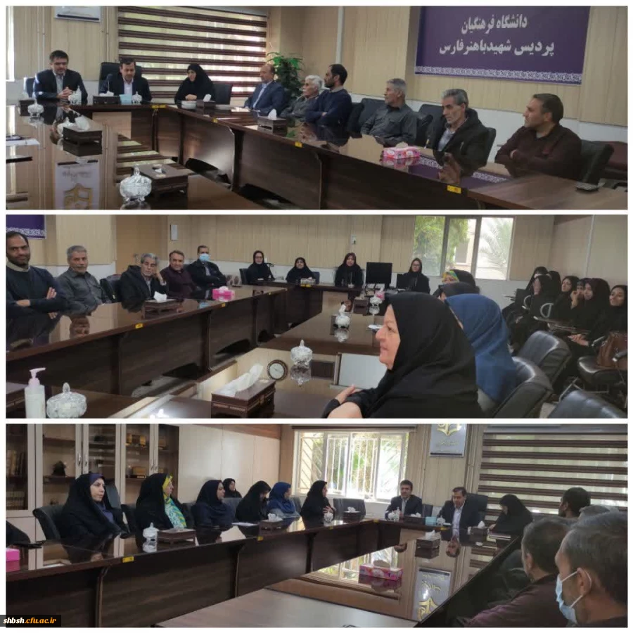 حضور مدیریت و معاونت دانشگاه فرهنگیان استان فارس در جمع همکاران دانشگاه فرهنگیان پردیس شهید باهنر شیراز  2