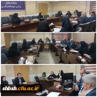 اولین جلسه کمیته اجرایی سومین همایش ملی دانش آموزش محتوای زیست شناسی 2