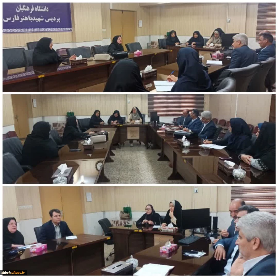 اولین جلسه کمیته اجرایی سومین همایش ملی دانش آموزش محتوای زیست شناسی 2