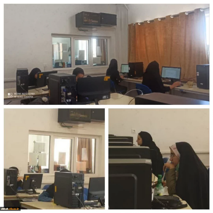 مرحله کشوری رشته های معارفی سی وسومین جشنواره قران به صورت برخط برگزار شد 2